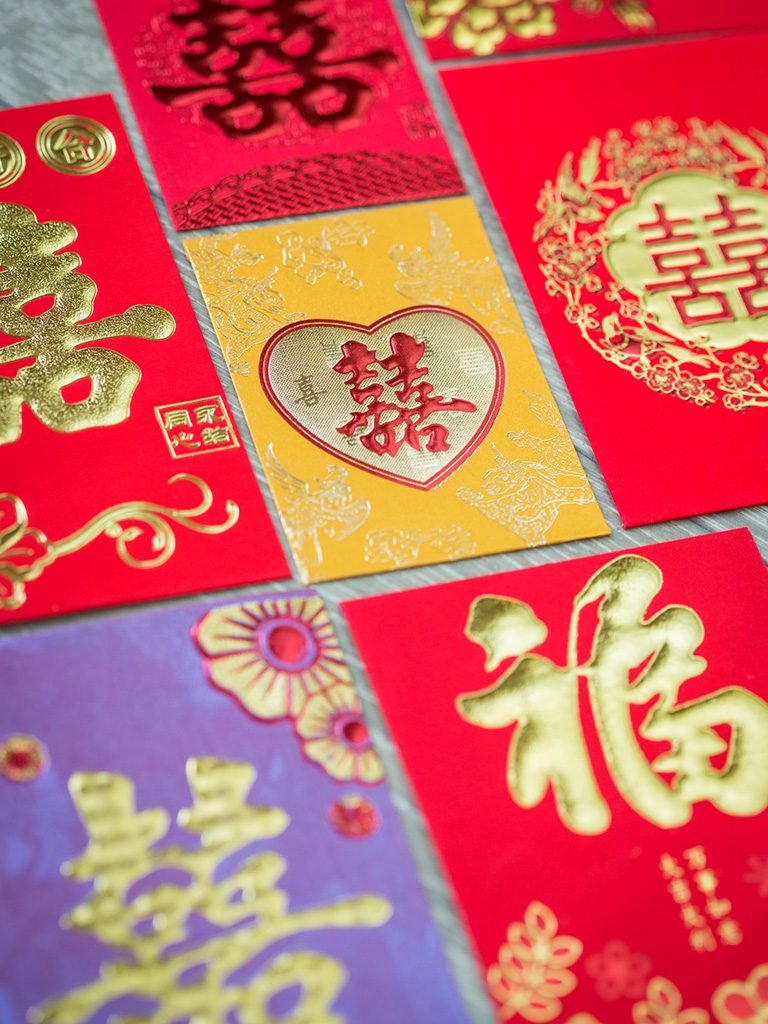 Personal Red Envelopes 03